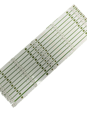 熊猫55A9F小酷影音S550 A50-S550-01灯条HRS-GJM55-10X5-2W-MCPCB