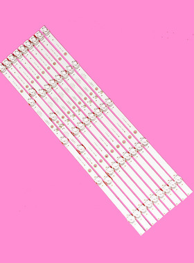 适用HY-A550E3-A 320588928电视灯条HY-A550E3-B 320618928背光灯