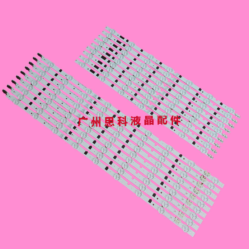 适用全新三星UA50F5500AR灯条D2GE-500SCB-R3 D2GE-500SCA-R3背光