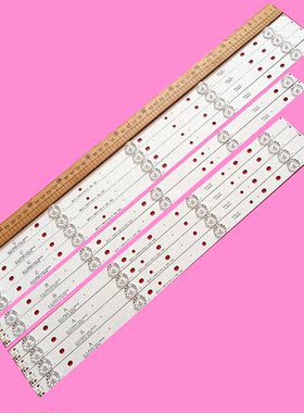 适用现代55寸JS-D-JP5520-A41EC JS-D-JP5520-B51EC/C51EC(60416)