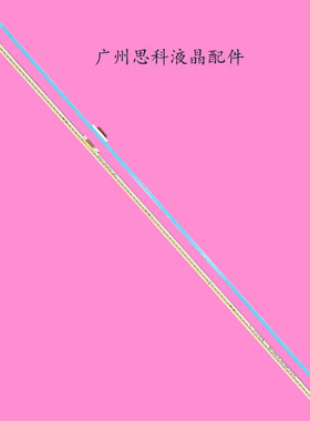 适用全新原装 TCL D49A561U D49A620U灯条GIC49LB02/B01-F4014-V1