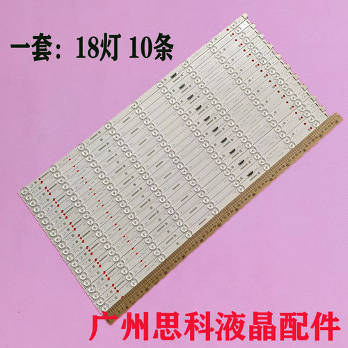 KD-65X9500G19LS65R1-984-211-11