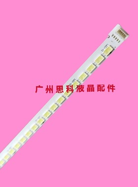 适用TCL LE39D8800 L39F2590E灯条67-962370-0A0 T51M390352AI1ET