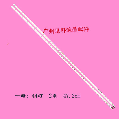 适用原装康佳LED42X8100PDE灯条KPL+420B1LED3 35017968 35017966