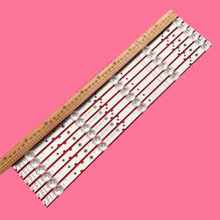 适用全新原装TCL 55T680 55P8 55K5 55T6M 55T6灯条东芝55U5900C