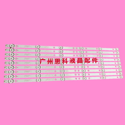 适用全新联想49G3 49A3 49E82 灯条 4708-K490WD-A2213K01屏K490W