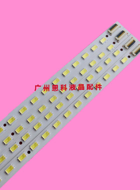 适用全新索尼KDL-55HX720灯条KDL-55HX820灯条LJ64-02816A LTY550