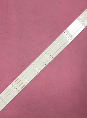 康佳现代适用LED43H90C LED43H90A LED43H20C清华同方LE-43TM6800