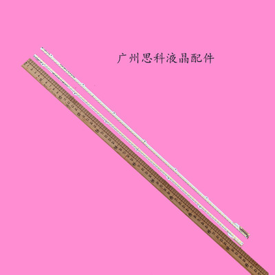 适用三星UE46D6517 UE46D6530 UE46D6510 UE46D6517 UE46D6500