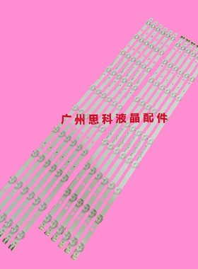 适用三星UN65H6103 UN65FH600 SAMSUNG 2013SVS65 3228N1 B2 R10