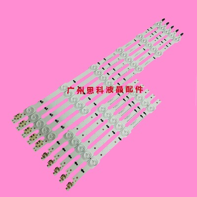 UE48H6400UA48HU6000J灯条UA48