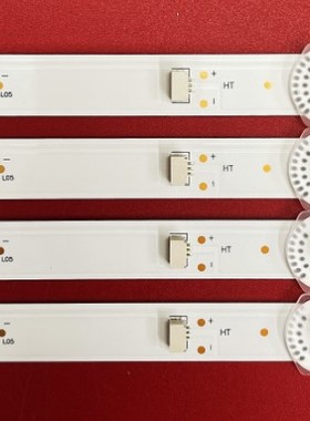 适用全新TH-55FS435Q灯条55HR332M12A0 V2 4C-LB550T-HRC 55D1200