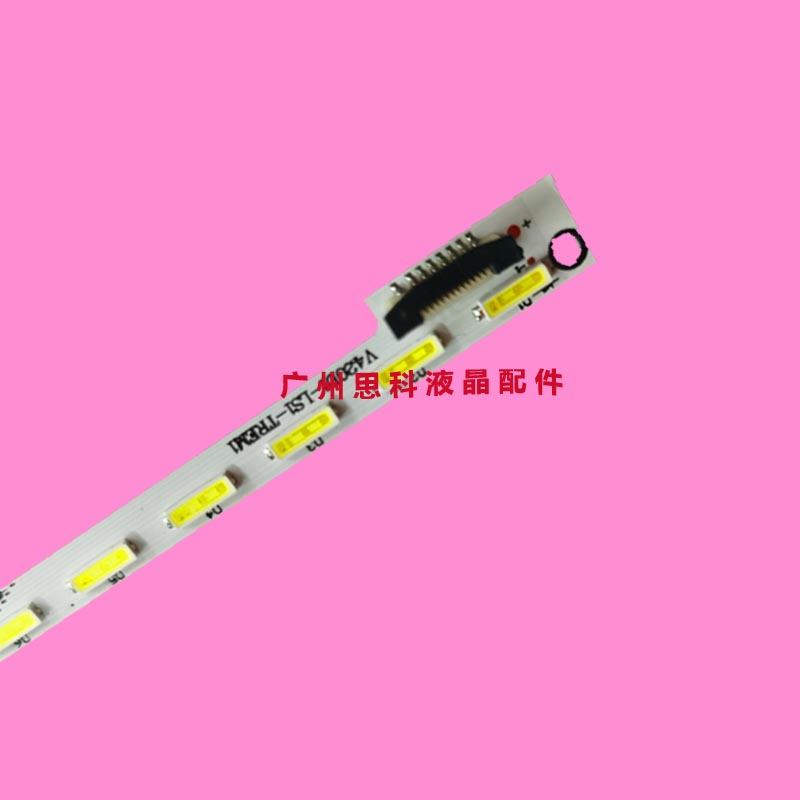 适用全新康佳LED42R5100DE 42R6610AU 42X9600UF灯条V420DK1-KS1
