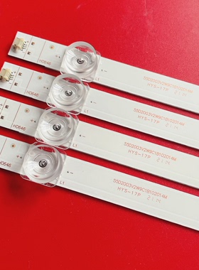 适用全新55H7S 55H5M 55G750 55G950X 灯条RDL550WY(BN0-002)液晶