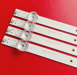 适用全新55H7S 55H5M 55G750 55G950X 灯条RDL550WY(BN0-002)液晶