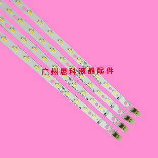 适用全新夏普LCD-46LX530A灯条LCD-46LX830A灯条LCD-LX430A灯条NX