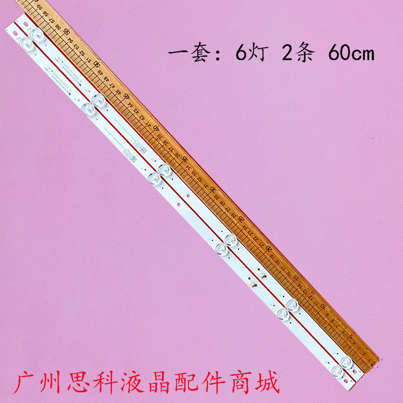 0FZD-03E348124HNLB-C320