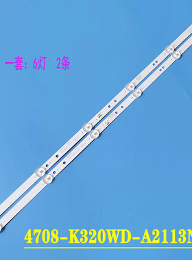 适用全新飞利浦32pfg5813 32s5195灯条K320WDX 4708-K320WD-A2113