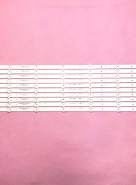 适用长虹65Q6G 65G7S 65D4P 65D5S 65Q6S 65G78 65D2060GD 65Q7S