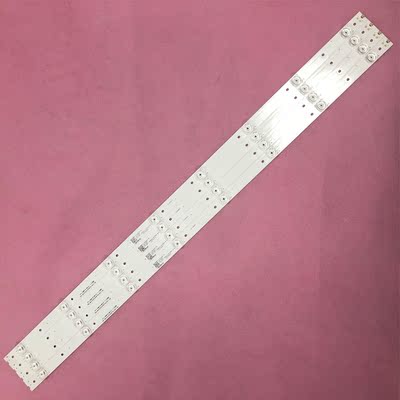 原装海信LED43N3700U灯条