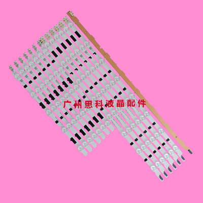 适用三星UE40F6200AK UE40F6800 UE40F6200灯条UE40F6100 UE40F64