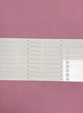 适用全新55寸组装机灯条 ZN-55K05A-12 70823液晶电视背一套铝