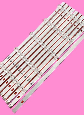 适用LG 47LN5460灯条Innotek POLA2.0 47 inch 47LN5400 47LN5700