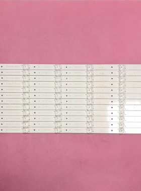 适用创维55E386E 55E381E灯条ECHOM-55SC-4655SC001 CRH-ES553535