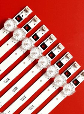 适用乐华55寸电视JS-D-AP5516-062EC(71233)背光灯条8条1套灯管