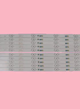 适用全新日立55RH1 55R81背光灯条 4C-LB550T-ZC3/XR2/XR4电视