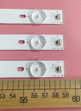 适用杂牌机GP-3288 GP32-100 3237 GB32A100 AP-32W LED32HD310