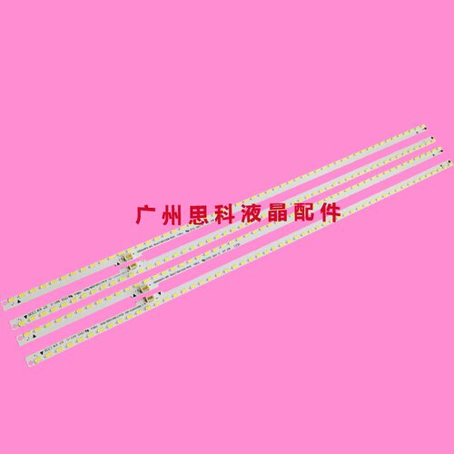适用全新海信LED55K610X3D灯条LED55EC630JD灯条LED55XT780G3D