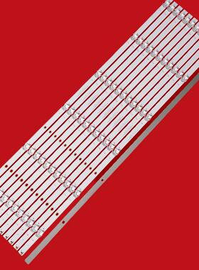 适用小米红米R70A背光灯条HRS_TPV70ZB09_12X6_2W_MCPCB14MM_V4灯