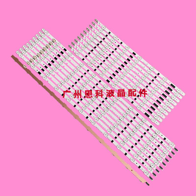 适用三星UA55F84400AJXXR灯条液晶背光SAMSUNG2013SVS55F L 11/R