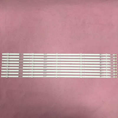 原装康佳B65UU65AK6565D6灯条