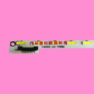适用全新康佳LED42R6670U背光灯条V420D1-LS1-TREM显示屏V420DK1