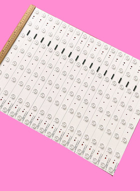 全新海信LED55XT900X3DU灯条SVH550AB2_Rev02_8LED屏HD550FUD-B31