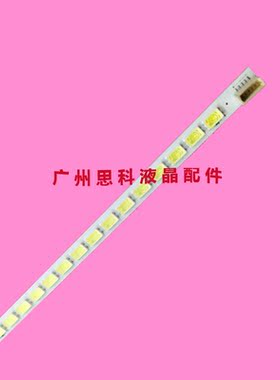 适用TCL L32F3270B灯条SLED 2011SGS32 5630N2 60 REV1.0 LJ64-03