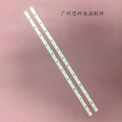 原装康佳LED32E330CLED32E330CE