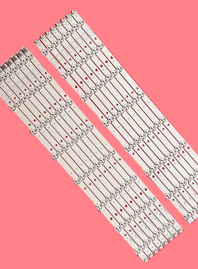 原装三星适用UA60EH6000R电视灯条SLED 2011SVS60 3228 RIGHT08