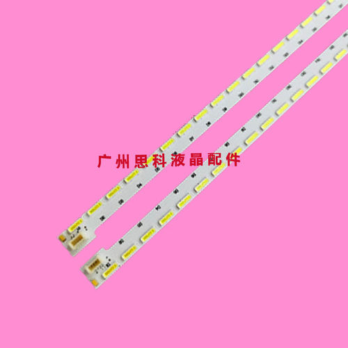 适用长虹LED49C3000ID灯条49Q1S STJ490A04-REV00-L-TYPE-60LED