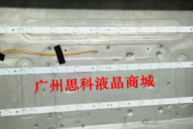 适用华星ST3151A04-5灯条 JX-T8832  灯条JL.D32A1235-49AS灯条