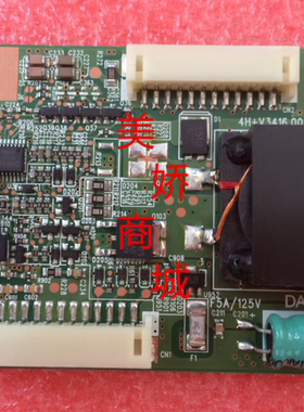 适用全新原装AU 4H+V3416.001 /A2 V341-001,002,003,004,005