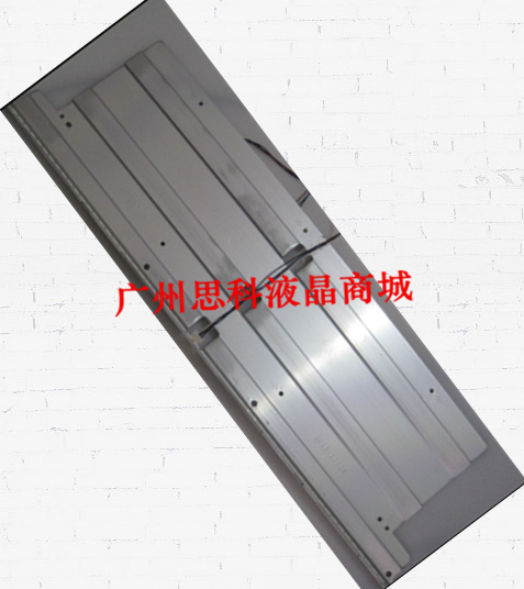 适用海信LED42K370X3D HE420GFD-B01灯条RSAG7.820.5124 GT-11195