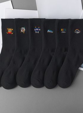 黑色袜子男长袜潮牌可爱卡通中筒高腰潮流秋冬棉高筒个性百搭彩虹