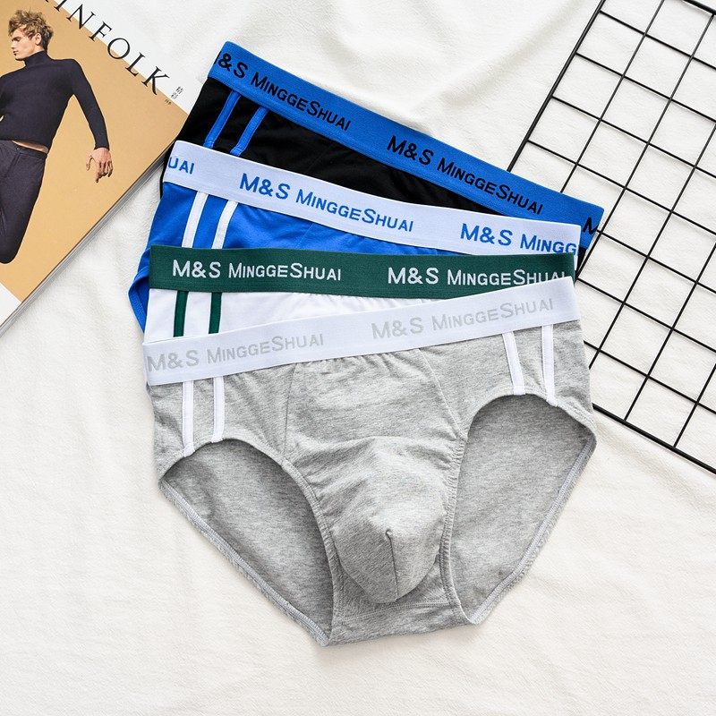 白色男士内裤三角夏季薄款透气低腰运动时尚ins潮牌黑短裤青少年,女士内衣/男士内衣/家居服,男三角内裤,淘宝优惠券,粉丝福利购,淘宝优惠卷