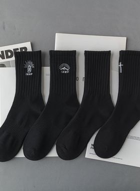黑色袜子男士长筒秋冬潮流百搭长袜高腰中筒潮牌长款加厚棉袜高帮