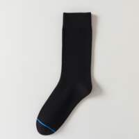 Black leather shoes, socks, men's long socks, spring and autumn breathable mid-calf suit, business long calf formal wear, cotton socks, British high waist thumbnail 4