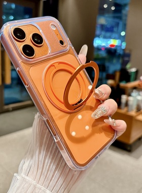 适用苹果17PRO透明TPU软壳手机壳磁吸支架环橙色高级感15保护套磁吸充电360旋转支架17pro防摔保护套16promax