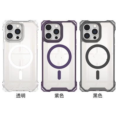 苹果17Pro手机壳磁吸充电iPhon14